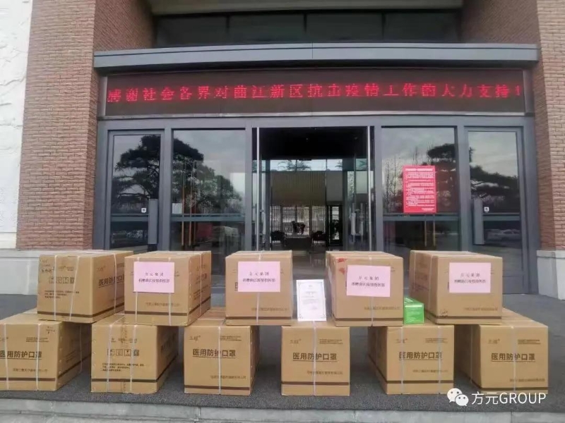 ͬ�Ŀ��ߡ�������ʡ������ϵͳ����Ӫ��ҵ���ж����壩