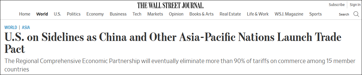 ��ý��RCEP��Ч��ʹ�й����������ƶ���̫����ó�׹���������δ��������