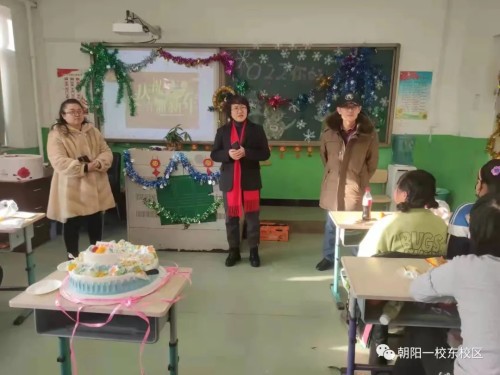 朝阳一校东安小学举行元旦联欢活动(图8)