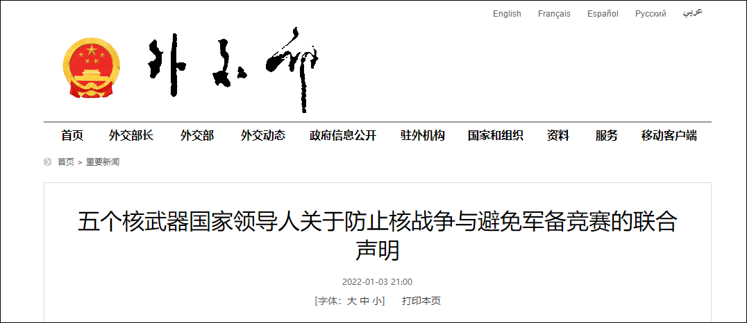 ���Ϲ��峣���������������ս����ר�ң�Ĭ����������