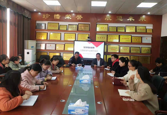 贛州市南康區(qū)第六小學召開電教裝備工作會議(圖1)