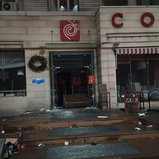 ������֯�Ѿ����������˹̹��ǲά������