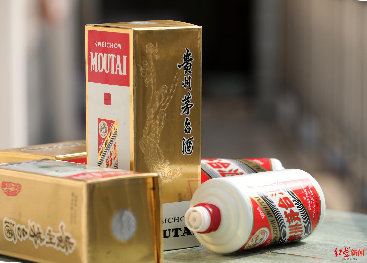 看不懂！茅台也要进军“元宇宙”？已有企业抢注“茅台元宇宙”商标