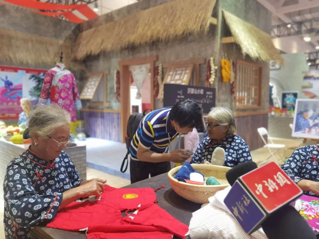 沂水县文旅中心荣获第二届中国国际文化旅游博览会优秀组织奖