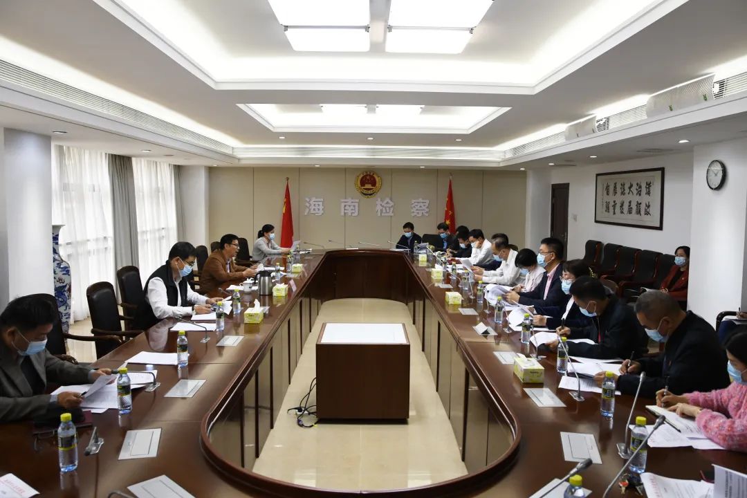 省检察院迅速部署落实党的二十大代表候选人推荐工作