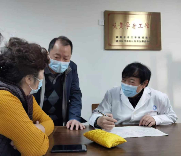 基层就诊成首选意愿，看硚口打造“一中心一特色”医药卫生品牌！