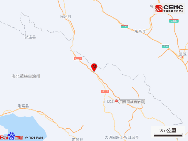 青海海北州门源县发生6.9级地震