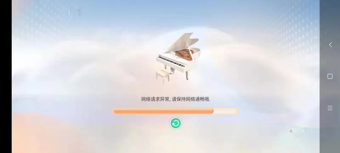 元宇宙房地产沉浮