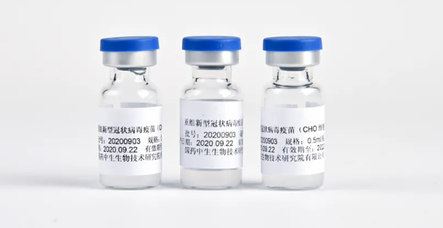 医药健闻周刊 | 印度推出超低价默沙东新冠仿制药；辉瑞与拜恩泰科开发史上第一个带状疱疹mRNA疫苗