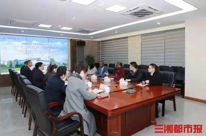 加强传统医药领域合作，马里共和国驻华大使迪迪埃·达科一行来访湖南中医药大学