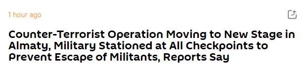 Ѷý˹ֽ̹롰½׶Ρӽפľͼмվ