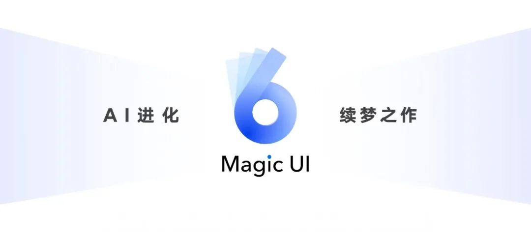 荣耀Magic V折叠屏发布，售价9999元起，折叠屏进入主力机时代