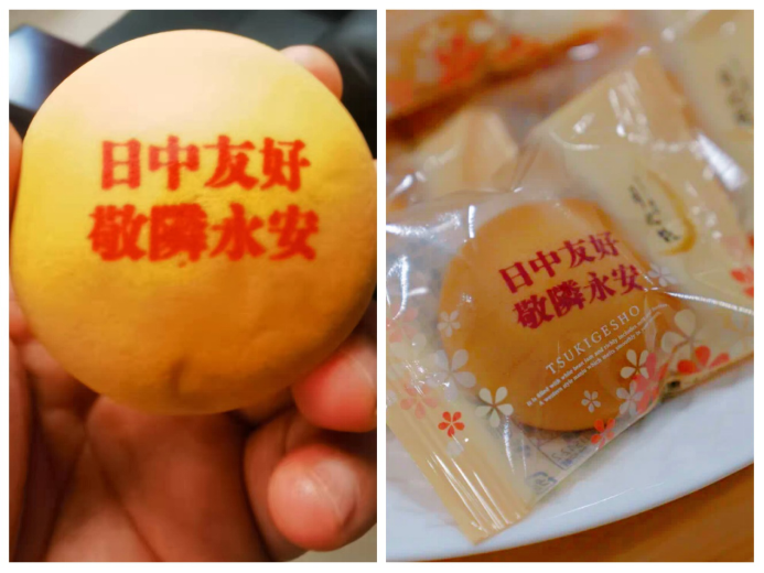 ձӦйΪԼĵˡѦ½ܡձ桷ձ¿ձȱɷ