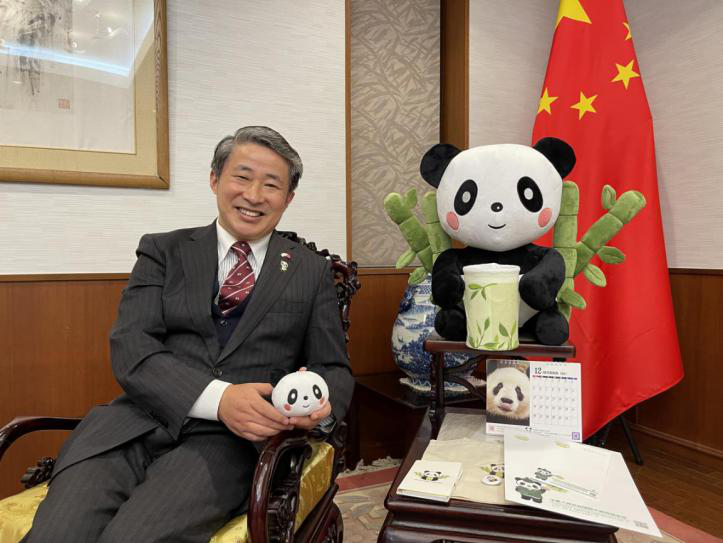 ձӦйΪԼĵˡѦ½ܡձ桷ձ¿ձȱɷ