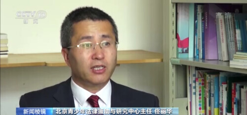 火车儿童票拟打破“身高论票价”国家铁路局：拟修改火车儿童票优惠条件