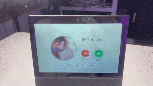 过年回老家，送给长辈们的暖心科技产品清单