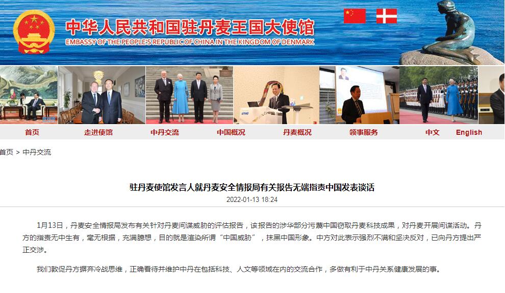 ȫ鱨йȡƼɹ俪չפʹݲ