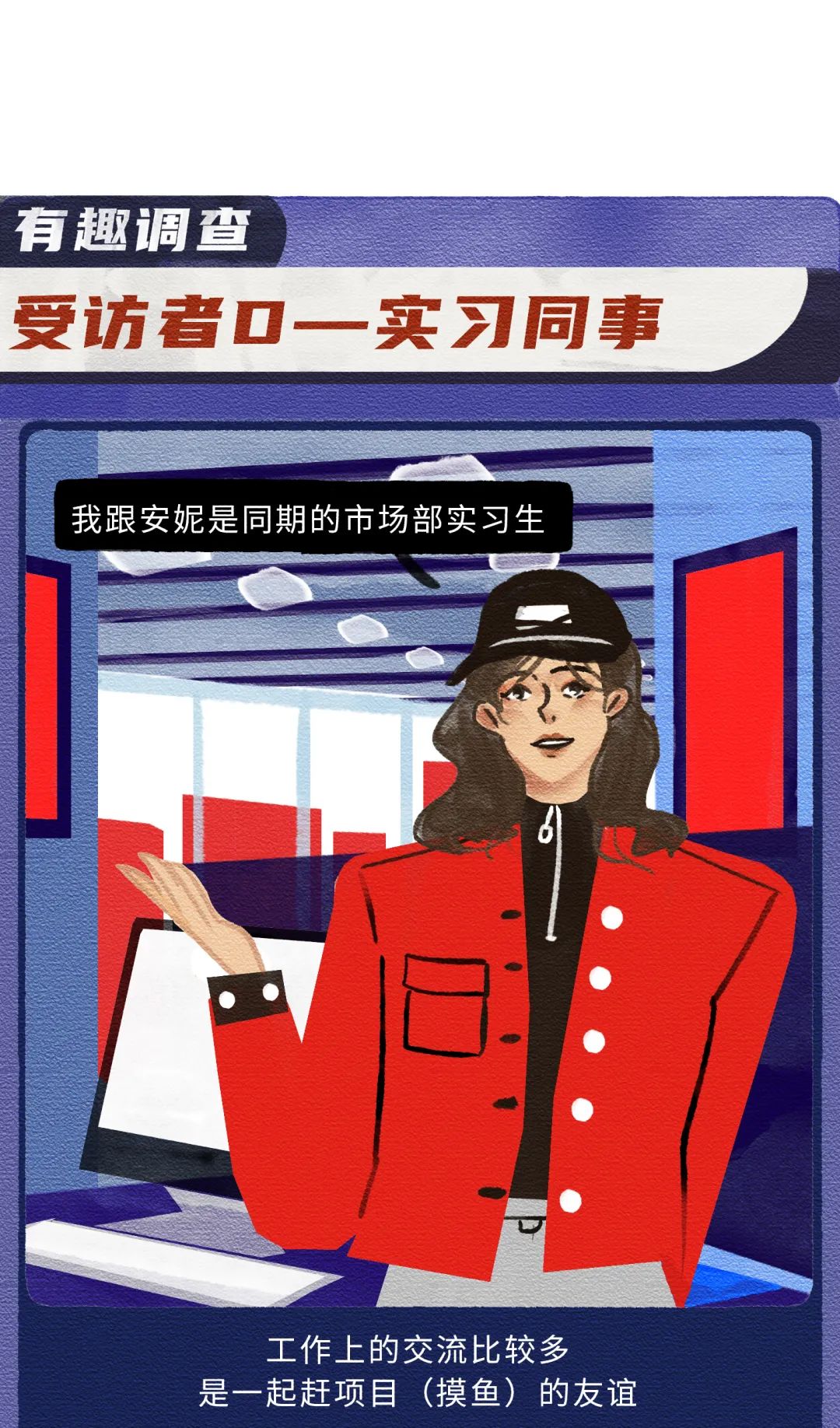 當代男女戀愛高危行為一覽 找老婆 第13張-戀愛小秘書-娜米 當代男女戀愛高危行為一覽 找老婆 第13張