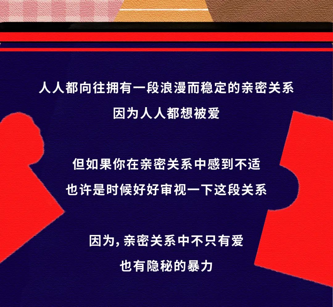當代男女戀愛高危行為一覽 找老婆 第24張-戀愛小秘書-娜米 當代男女戀愛高危行為一覽 找老婆 第24張