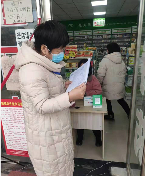 镇平县市场监管局:不忘初心履使命 疫情防控显担当