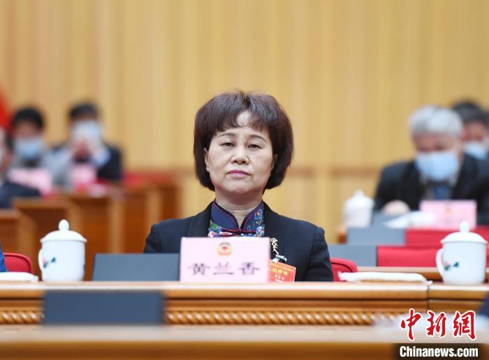 乌兰、黄兰香当选第十二届湖南省政协副主席