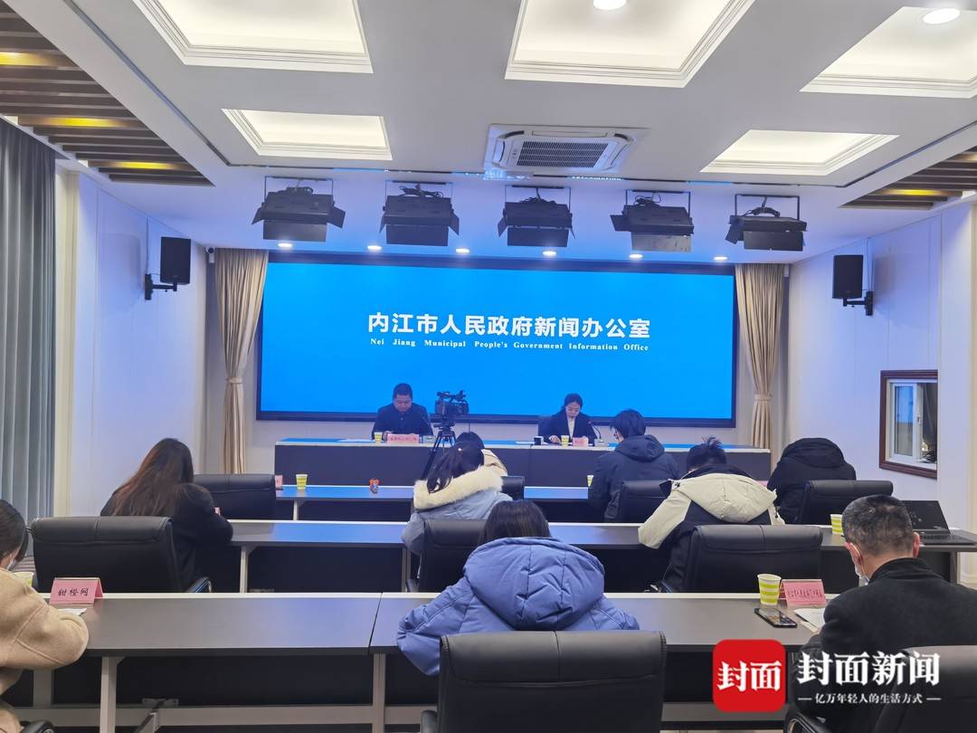 内江公布2021年经济“账单”GDP突破1600亿元 增速居全省第5位