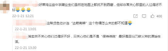 Ŭά˹ؽμӡضֻ֯ᣬ΢ѣ