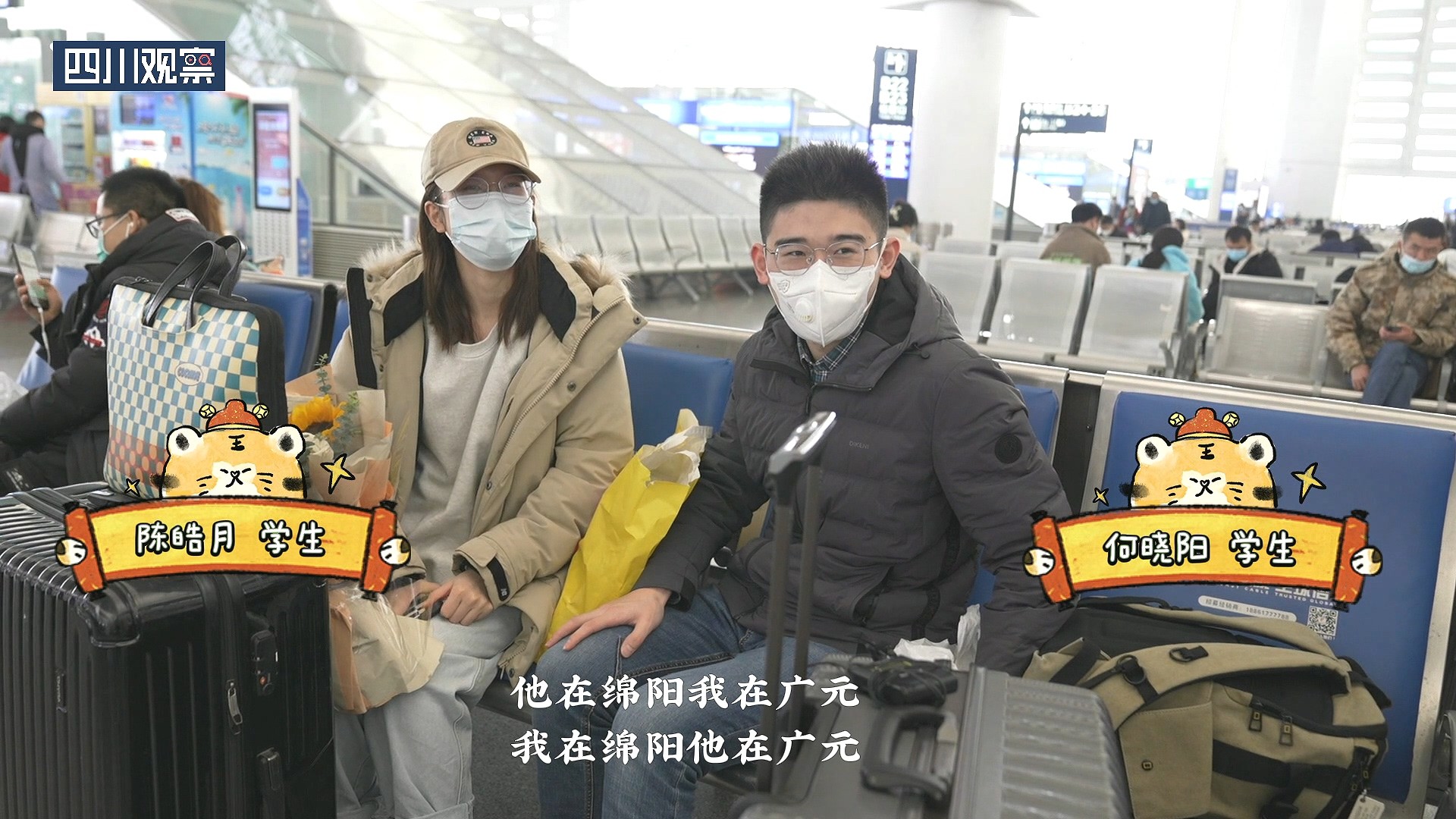 春节去男朋友家带什么礼物（过年第一次去男朋友家里带什么礼物合适）