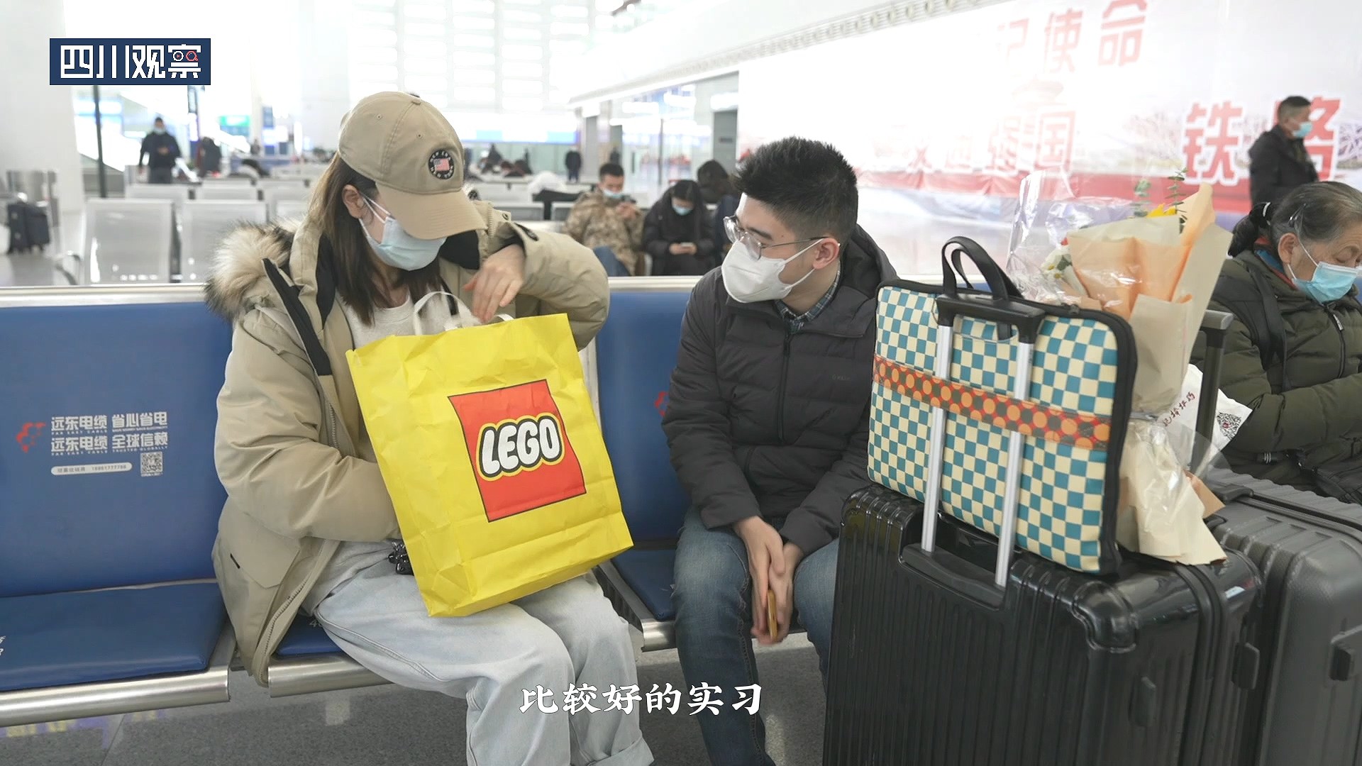 春节去男朋友家带什么礼物（过年第一次去男朋友家里带什么礼物合适）