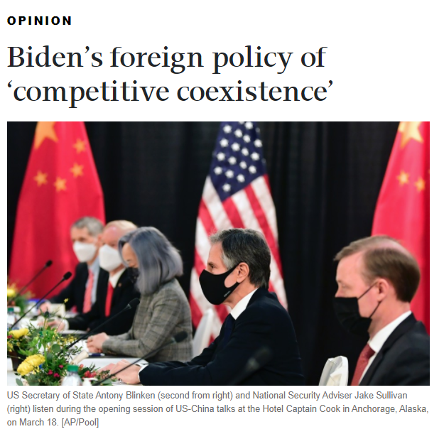 ��ͮ�꣺�������������³�̬���й�Ӧ�����Ӧ�ԣ�