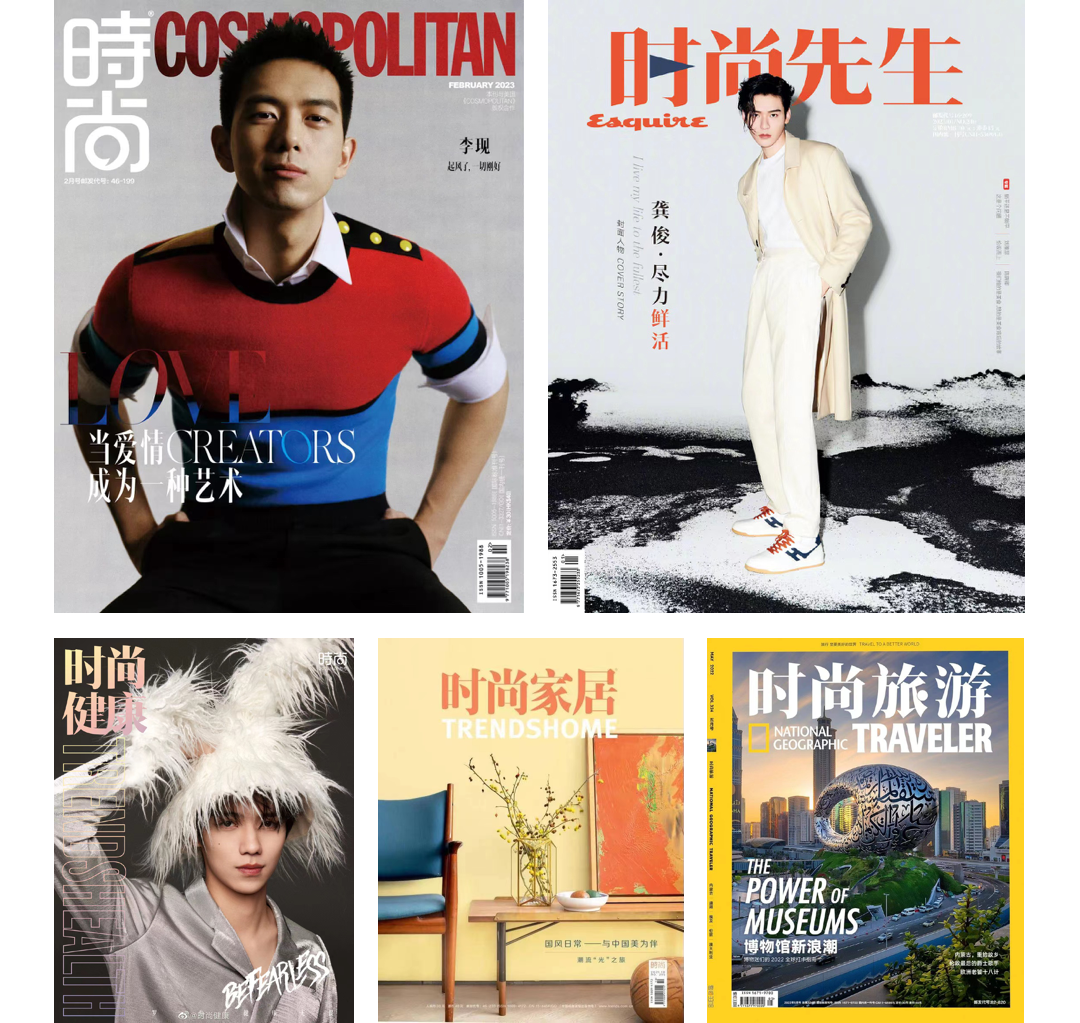 《时尚》杂志社有限责任公司首席内容官兼《时尚先生esquire》主编的