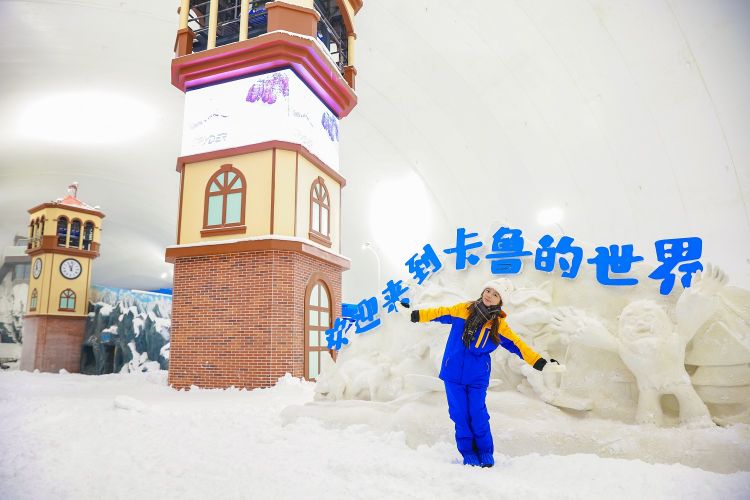 深圳人家门口实现"玩雪"自由,观澜湖卡鲁冰雪世界即将启幕最新消息