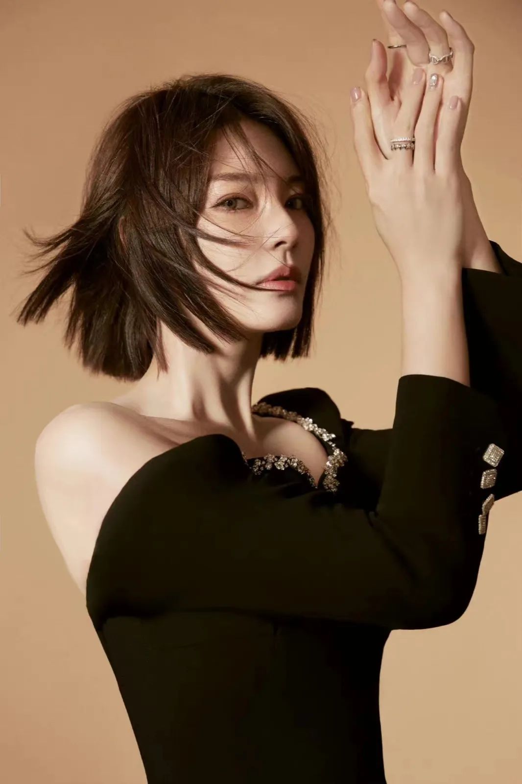 最新消息动态公布-北斗民商大数据