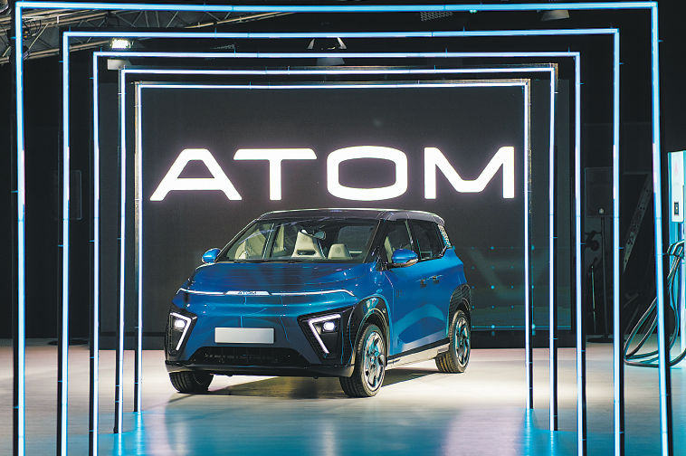 报道称,汽车动力装置由俄国家原子能公司下属机构卡玛开发,atom系列将