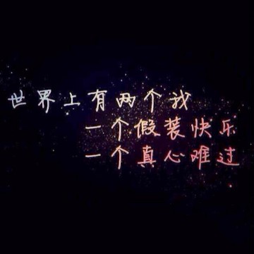 酒幹尚賣無