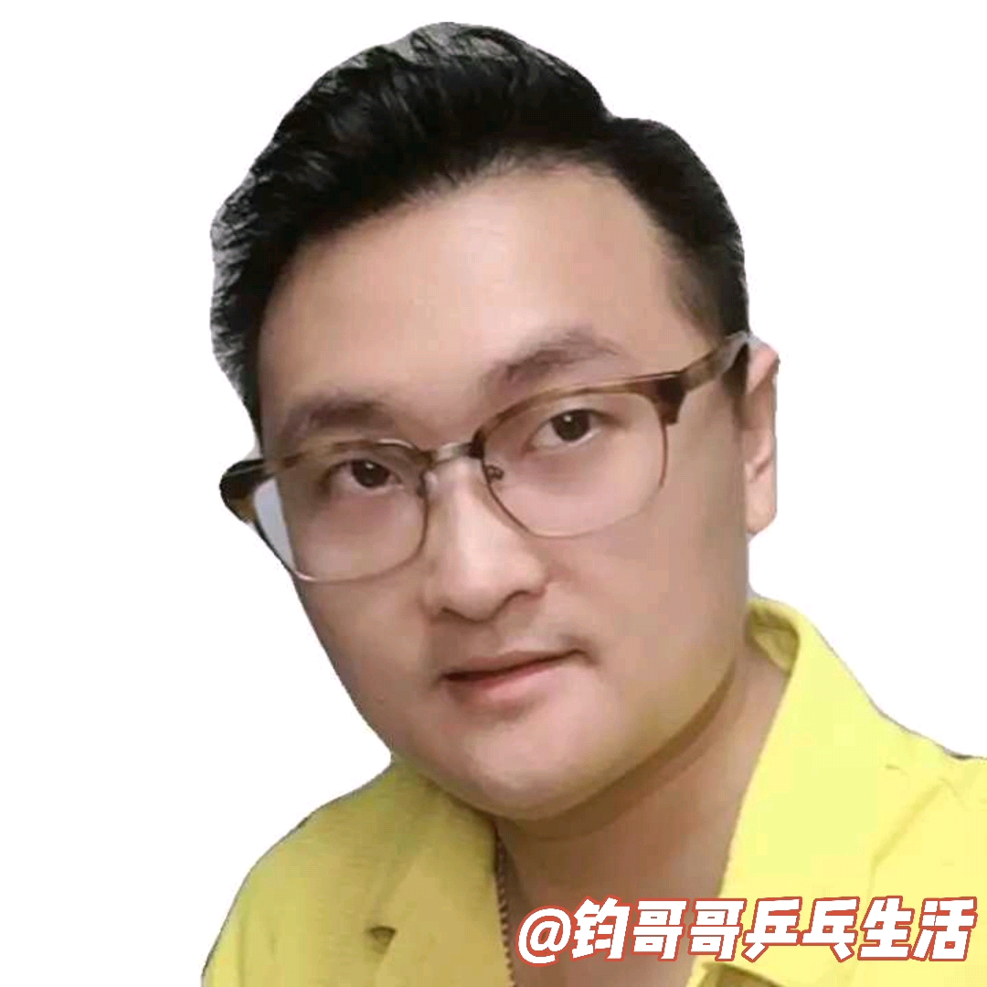 钧哥哥乒乓生活