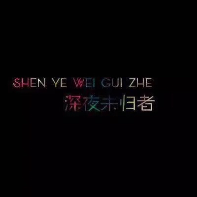 街角卖爱情9